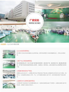 上海窗帘UV打印机 网络工程的设计与施工全解析