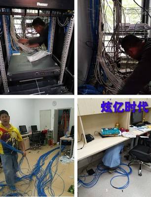 连锁教育机构网络升级改造方案的设计与施工全攻略