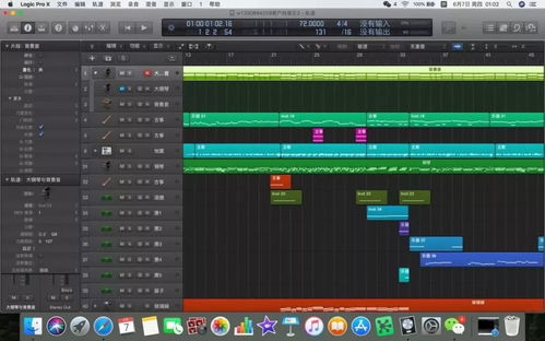 南艺传媒学院2018届录音艺术系毕业设计作品回顾 声音艺术的探索与实践
