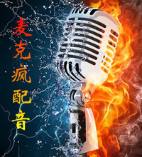 彩铃录制新潮流 让您的电视机成为个性化音乐门户